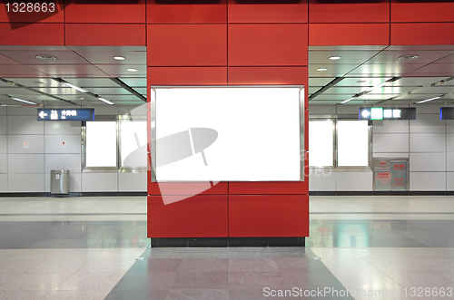 Image of advertisement blank in a modern building 