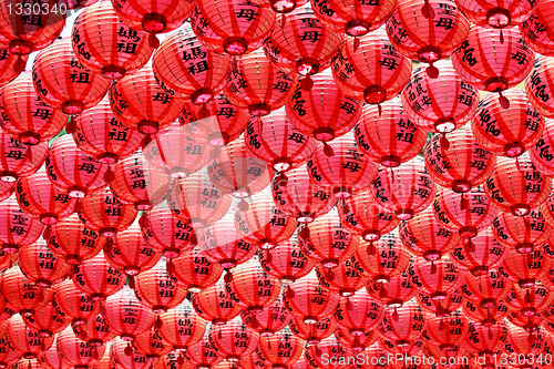 Image of Red Lanterns