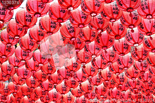 Image of Chinese red lantern