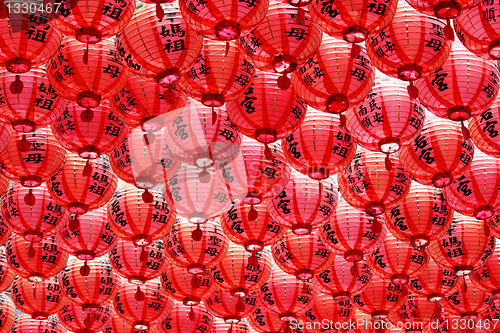 Image of Red Lanterns