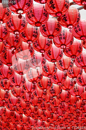 Image of red lantern