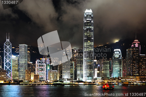 Image of Hong Kong skyline at night