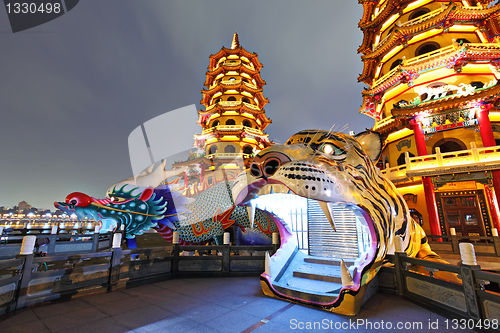 Image of Dragon Tiger Tower