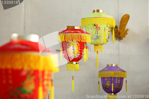 Image of lantern for Chinese mid autumn festival