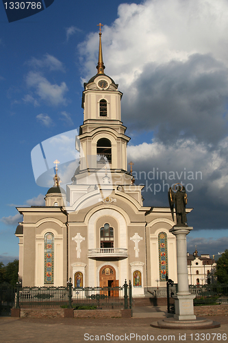 Image of Cathedral in Donetsk / Ukraine