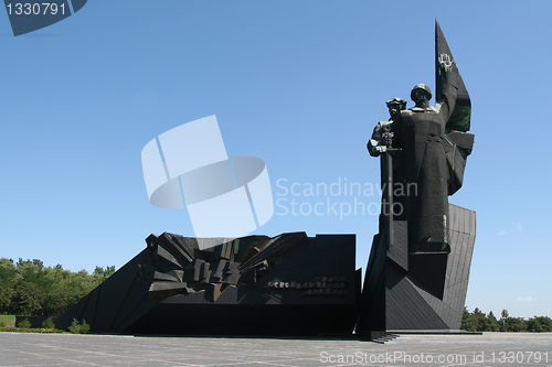 Image of Monument in Donetsk / Ukraine