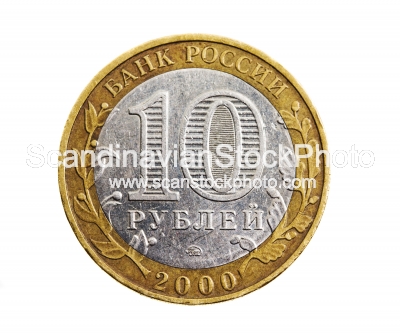 Image of Russian coin