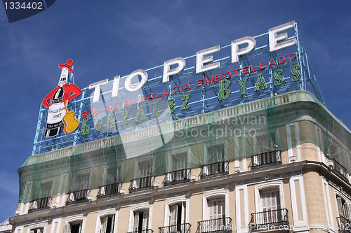 Image of Madrid - Puerta del Sol