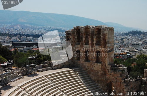 Image of Odeon of Herodes Atticus