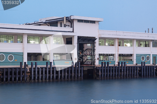 Image of Ferry Pier to remote island of Hong Kong 