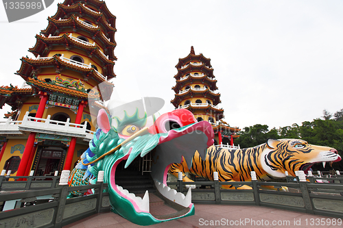 Image of Dragon Tiger Tower