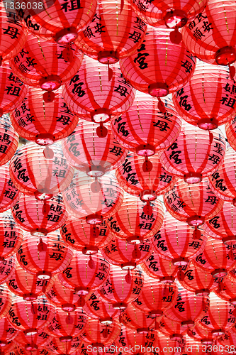 Image of red lantern