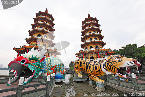 Image of Dragon Tiger Tower