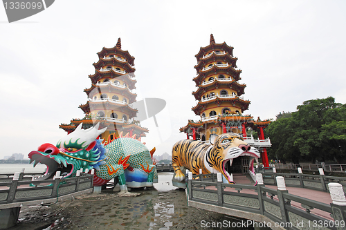 Image of Dragon Tiger Tower