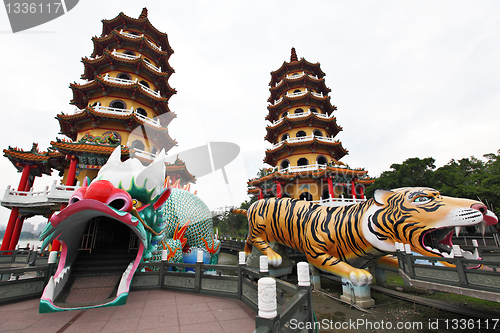 Image of Dragon Tiger Tower