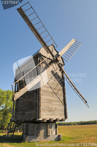 Image of Windmill against the blue sky