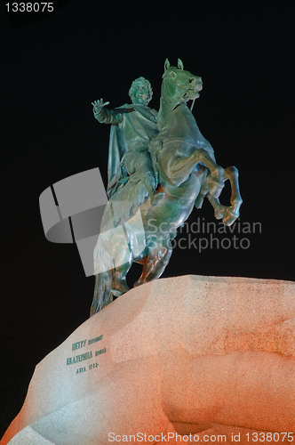 Image of Saint Petersburg, Russia,  Bronze Horseman