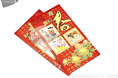 Image of Chinese lucky money red envelope 