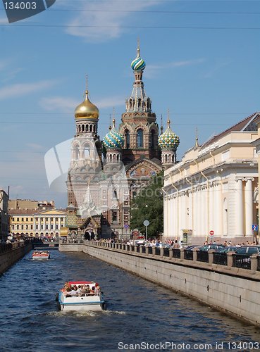 Image of St Petersburg