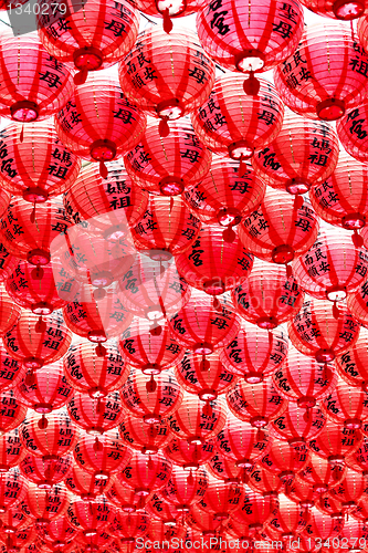 Image of Chinese red lantern