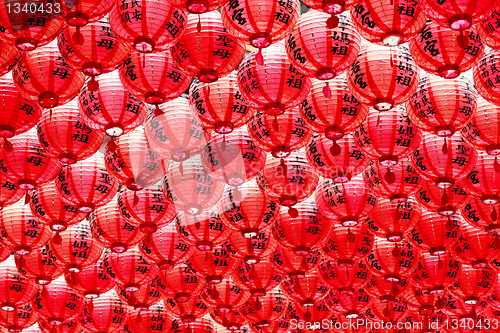 Image of Chinese red lantern