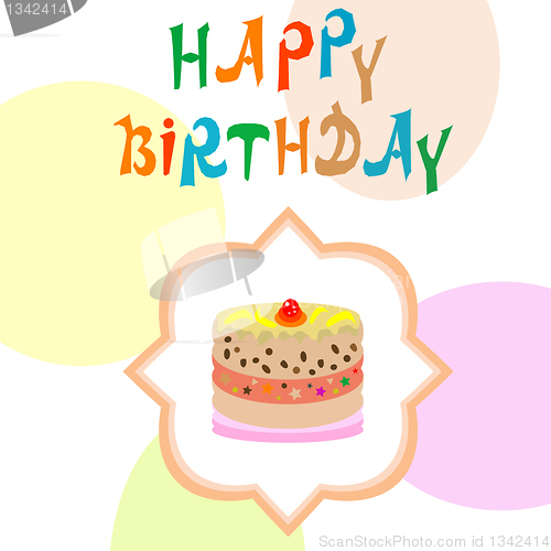 Image of Birthday card with cupcake Vector