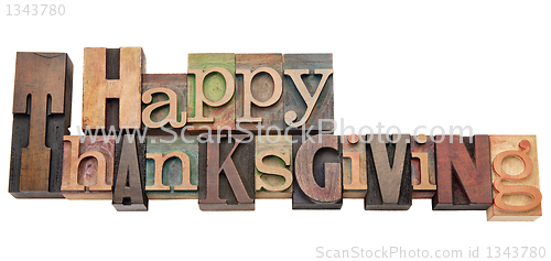 Image of Happy Thanksgiving in letterpress type