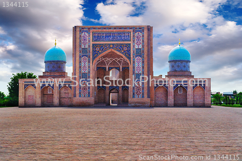 Image of View of a mosque