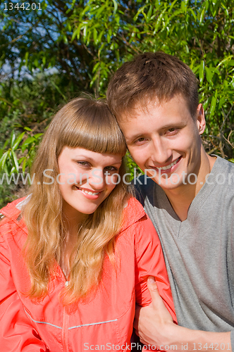 Image of portrait of love in nature