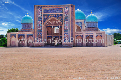 Image of View of a mosque