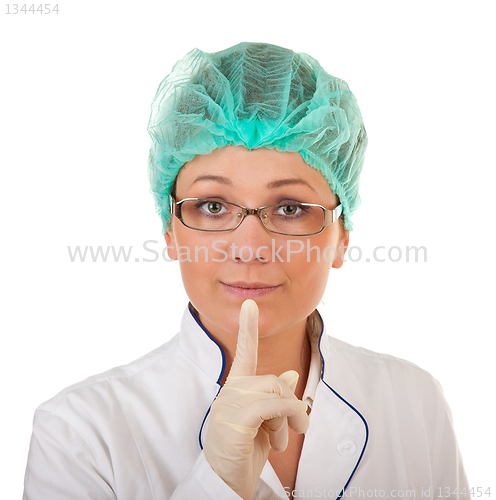 Image of portrait of the medical officer 