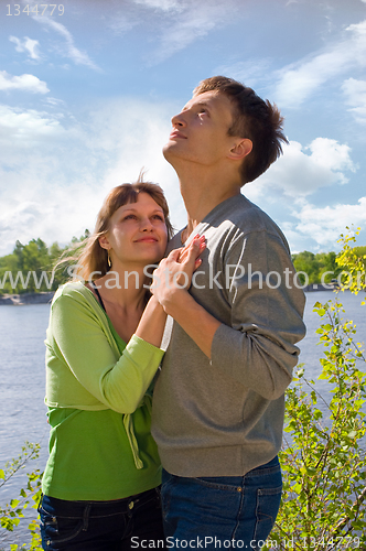 Image of portrait of love in nature