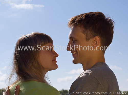 Image of portrait of love in nature