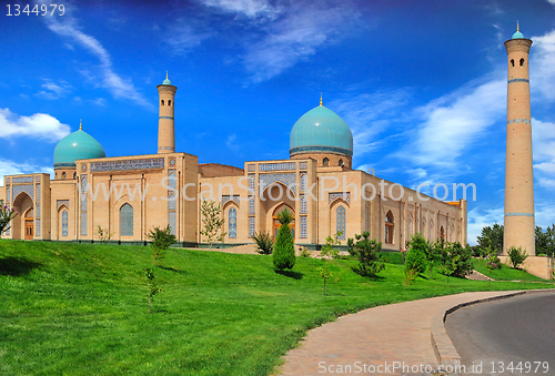 Image of View of a mosque