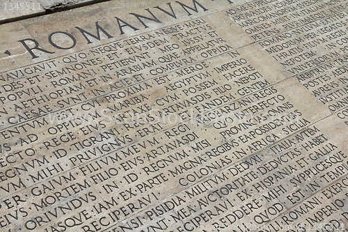 Image of Ara Pacis, Rome