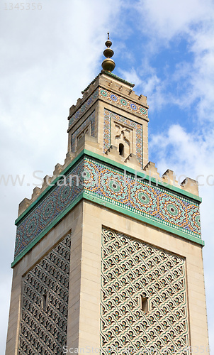 Image of Paris Mosque