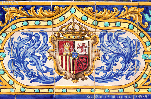 Image of Coat of Arms - Spain