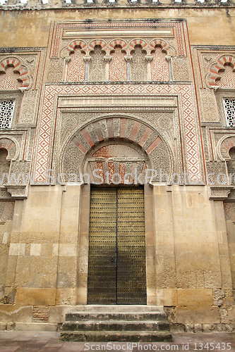 Image of Cordoba - La Mezquita