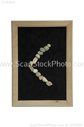 Image of Symbol small stone made
