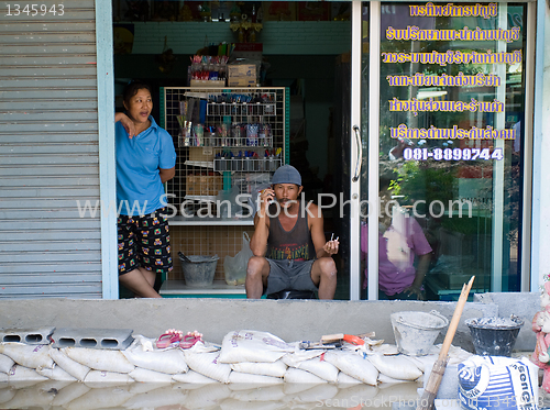 Image of Monsoon season in Ayuttaya, Thailand 2011