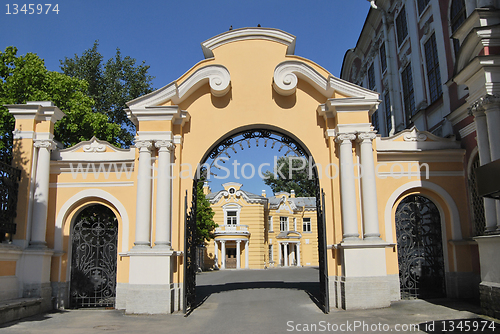 Image of Church Gate