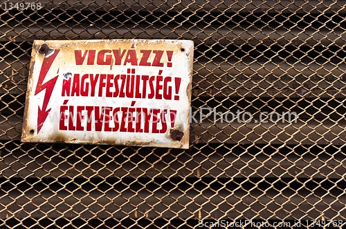 Image of High voltage sign as an industrial background