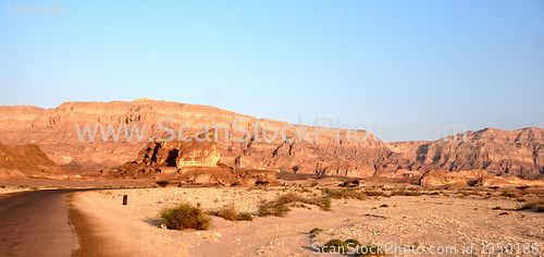 Image of Travel in Arava desert
