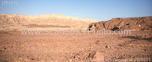 Image of Travel in Arava desert