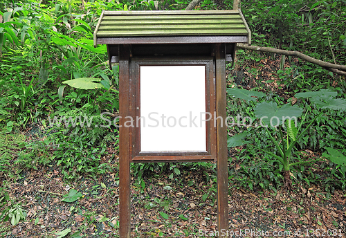 Image of Blank advertising panel in park 