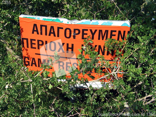 Image of No hunting here (if you can find the sign). Linou. Cyprus