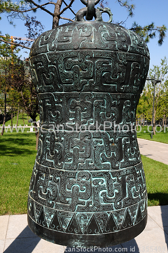 Image of Bronze hairpin patterns