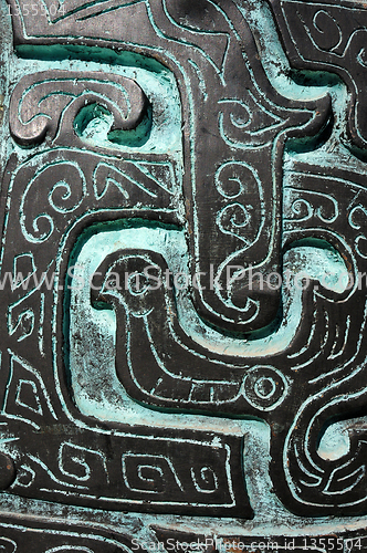 Image of Bronze hairpin patterns