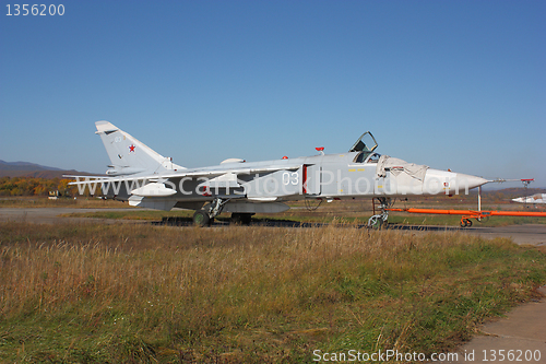 Image of Military jet bomber