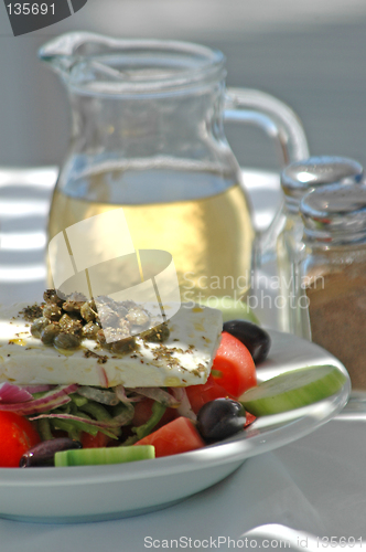 Image of GREEK SALAD